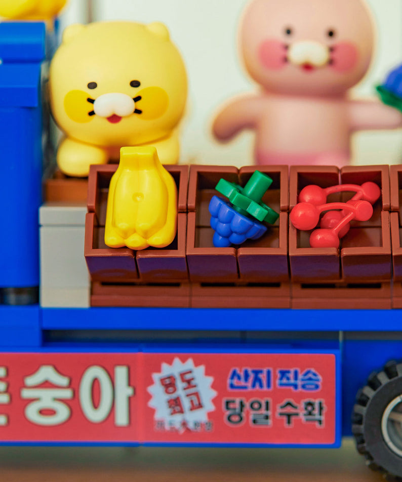 Figurine Chunsik - Korean kawaii Kakao Friends | Koolseoul