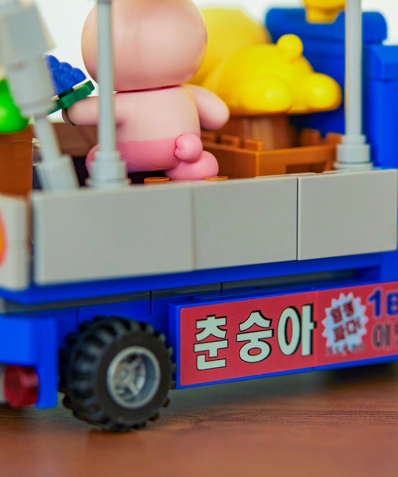 Figurine Chunsik - Official Kakao Friends merchandise | Koolseoul