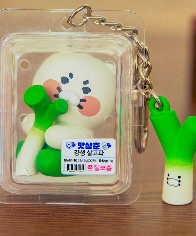 Figurine Keychain Chunsik - Official Kakao Friends merchandise | Koolseoul