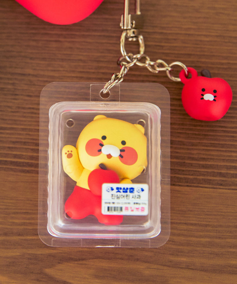 Figurine Keychain Chunsik - Korean kawaii Kakao Friends | Koolseoul