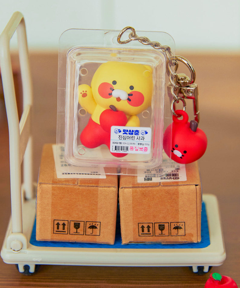 Figurine Keychain Chunsik - Authentic Kakao Friends from Korea | Koolseoul