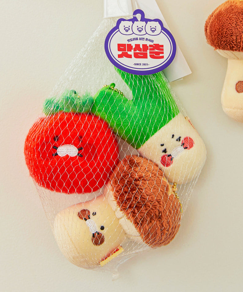 Keychain Plush Set Chunsik - Authentic Kakao Friends from Korea | Koolseoul