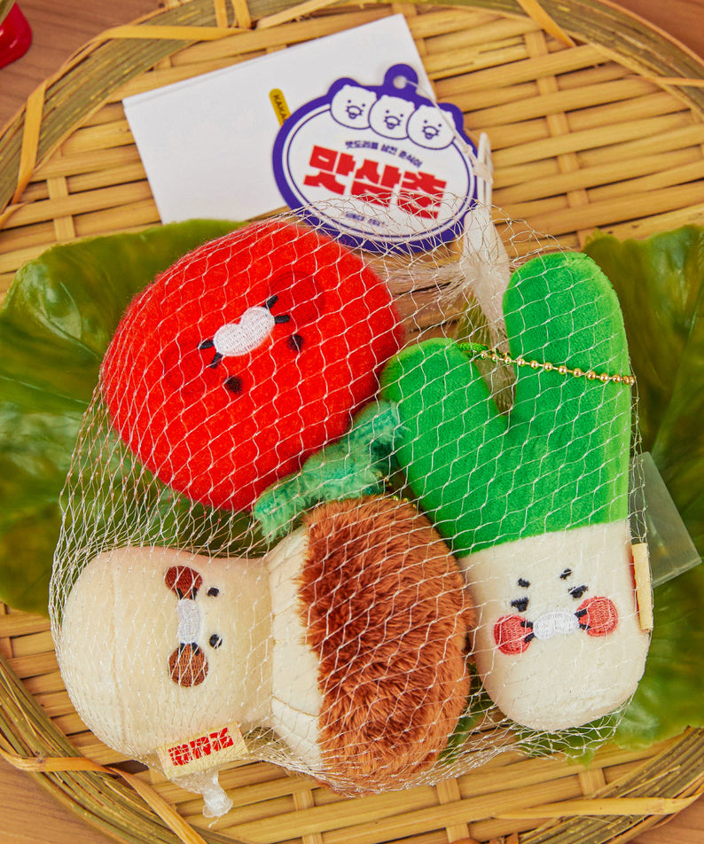 Keychain Plush Set Chunsik - Official Kakao Friends merchandise | Koolseoul