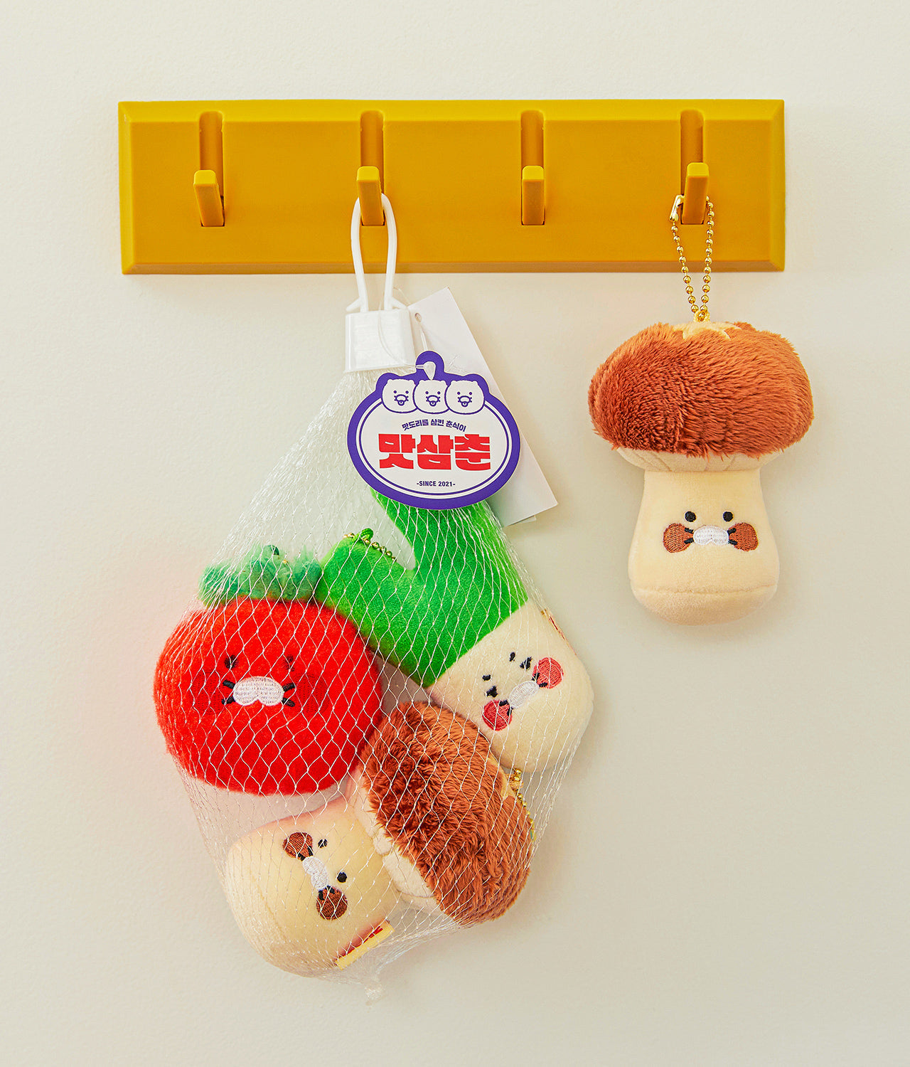 Keychain Plush Set Chunsik - Official Kakao Friends merchandise | Koolseoul