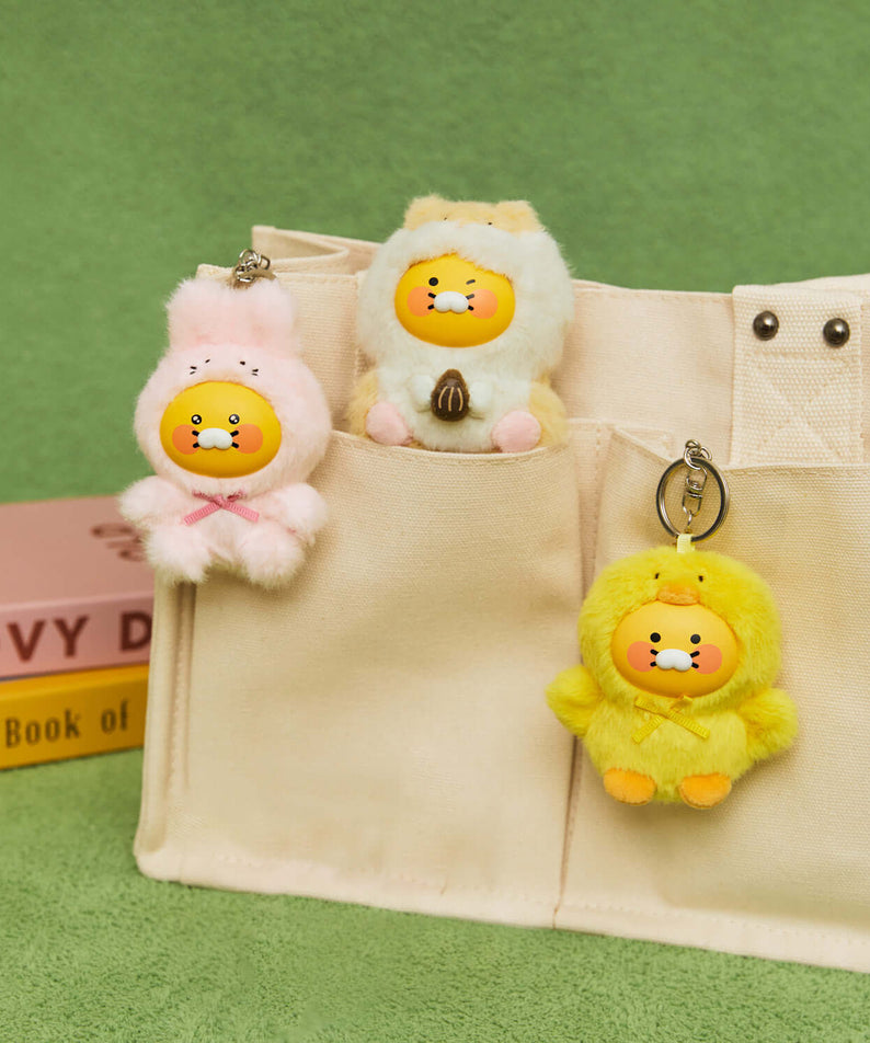 Kakao Friends Chunsik Figure Keyring