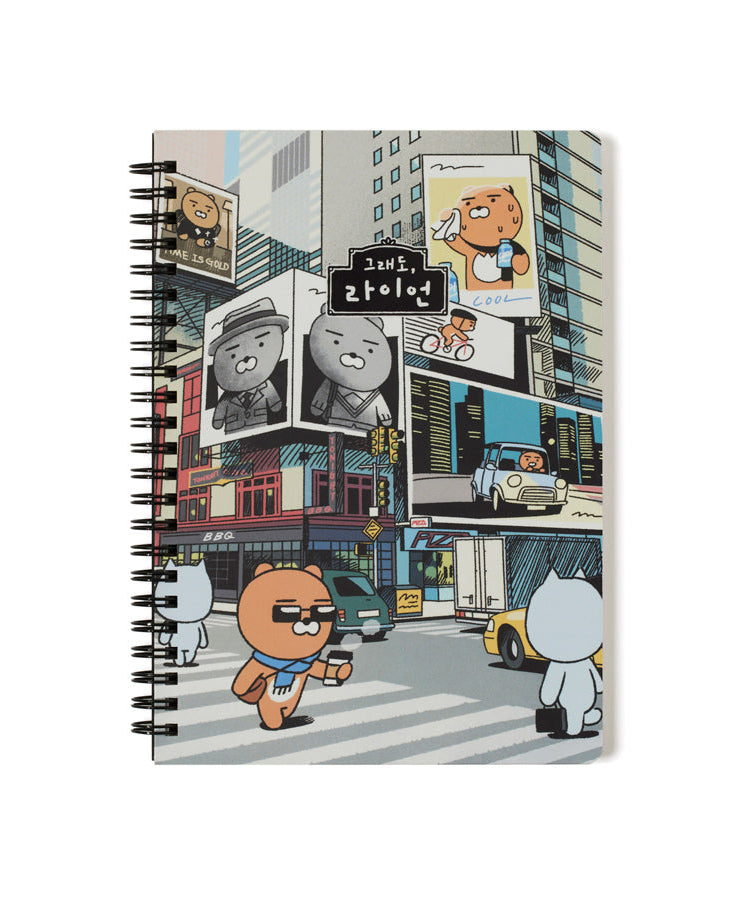 Ryan Notebook(Grey) Ryan Stationery - Korean kawaii Kakao Friends | Koolseoul