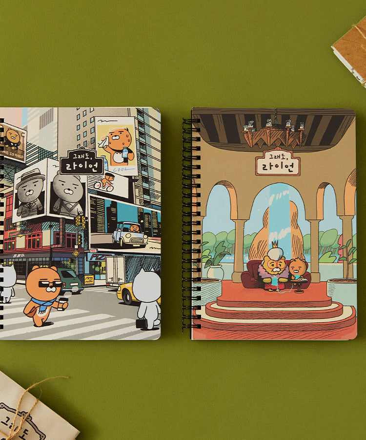 Ryan Notebook(Yellow) Ryan Stationery - Authentic Kakao Friends from Korea | Koolseoul