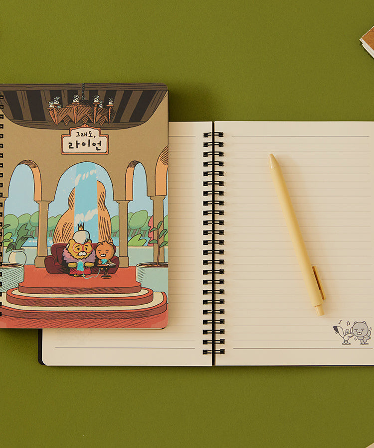 Ryan Notebook(Yellow) Ryan Stationery - Authentic Kakao Friends from Korea | Koolseoul