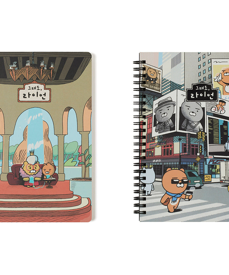 Ryan Notebook(Yellow) Ryan Stationery - Authentic Kakao Friends from Korea | Koolseoul