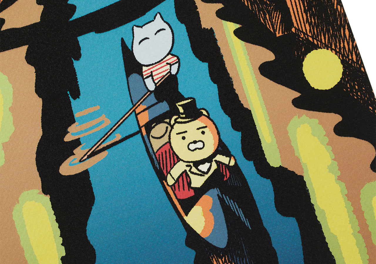 Ryan Poster Ryan - Official Kakao Friends merchandise | Koolseoul