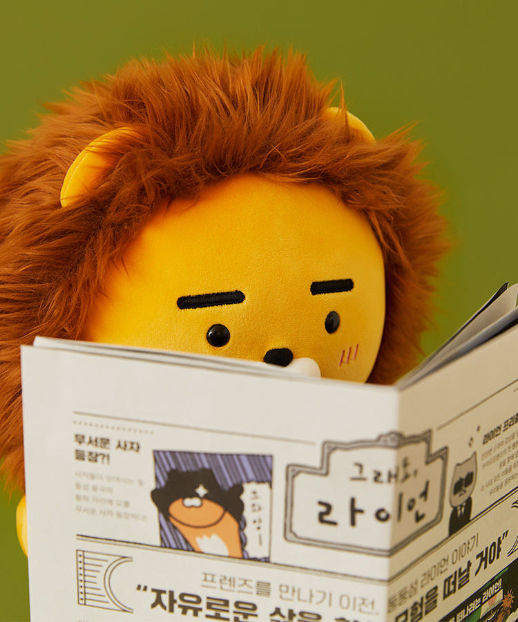 Ryan Plush Ryan - Official Kakao Friends merchandise | Koolseoul