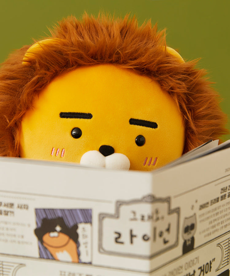 Ryan Plush Ryan - Authentic Kakao Friends from Korea | Koolseoul