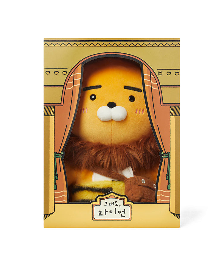 Ryan Plush Ryan - Official Kakao Friends merchandise | Koolseoul