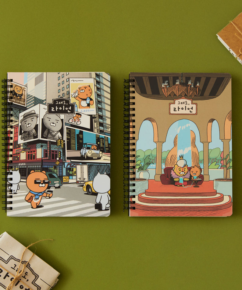 Ryan Notebook(Grey) Ryan Stationery - Korean kawaii Kakao Friends | Koolseoul