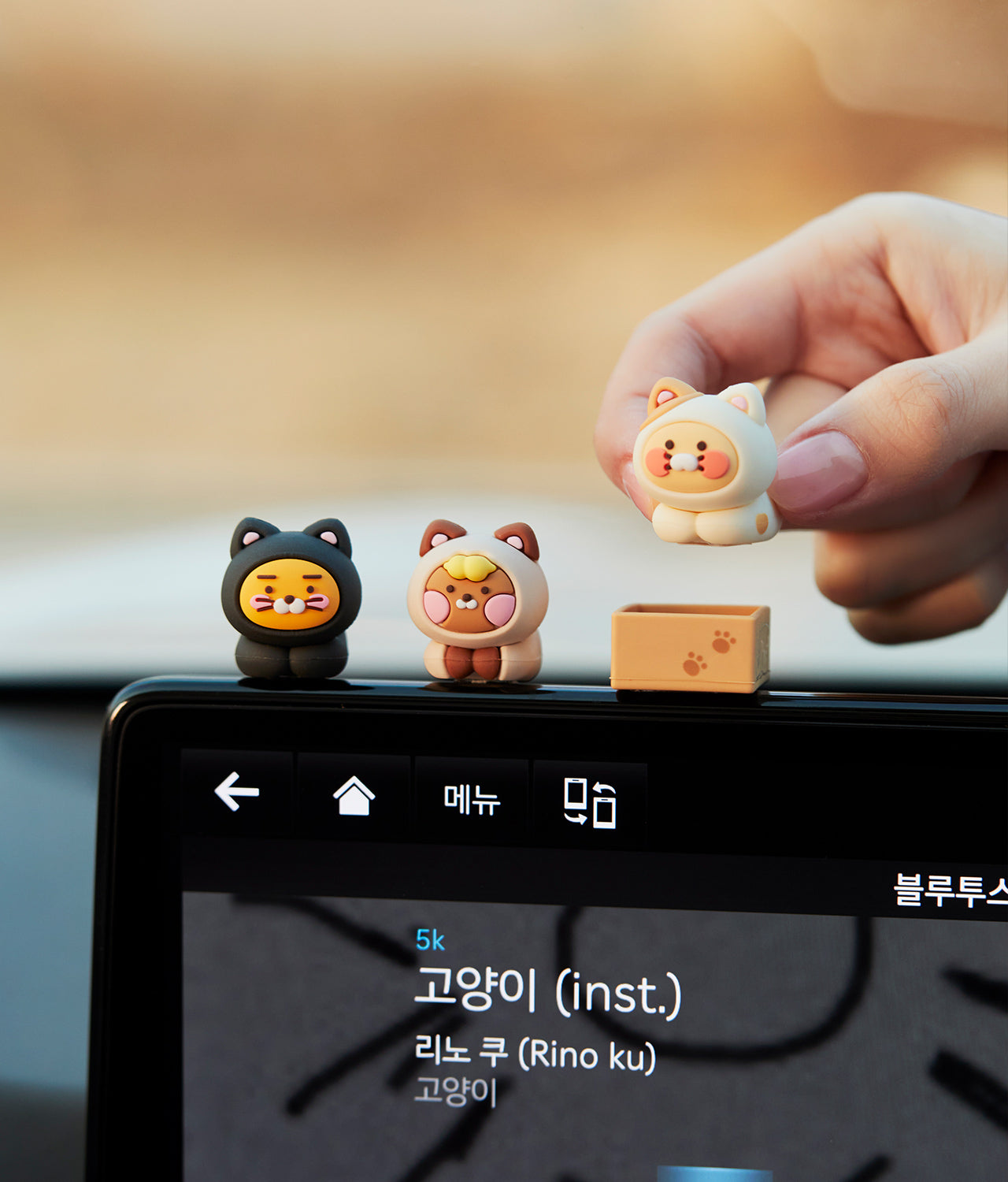 Car Mini Figurine Set - Official Kakao Friends merchandise | Koolseoul