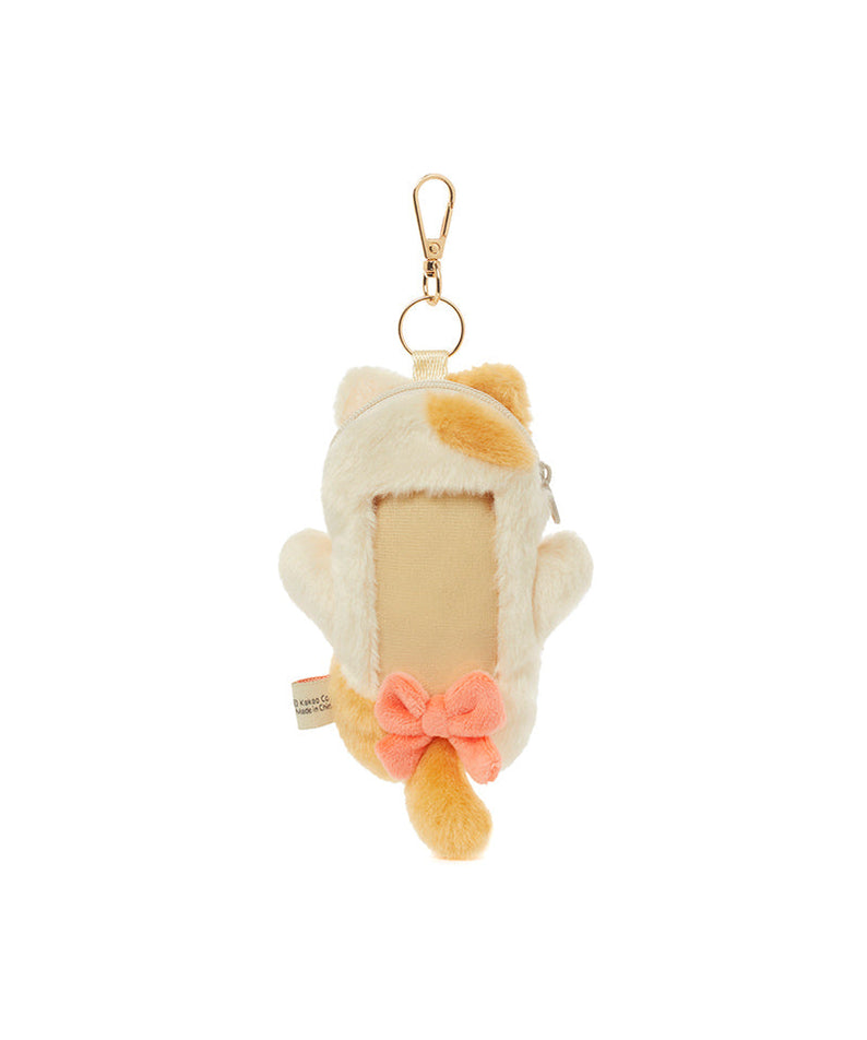 Plush Chunsik Car Accessory - Authentic Kakao Friends from Korea | Koolseoul