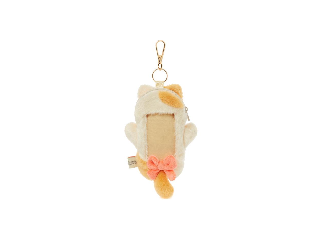 Plush Chunsik Car Accessory - Authentic Kakao Friends from Korea | Koolseoul