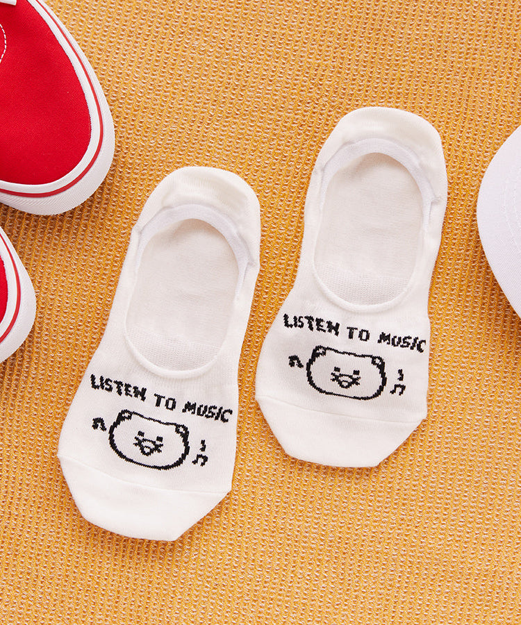 White Chunsik Socks - Korean kawaii Kakao Friends | Koolseoul