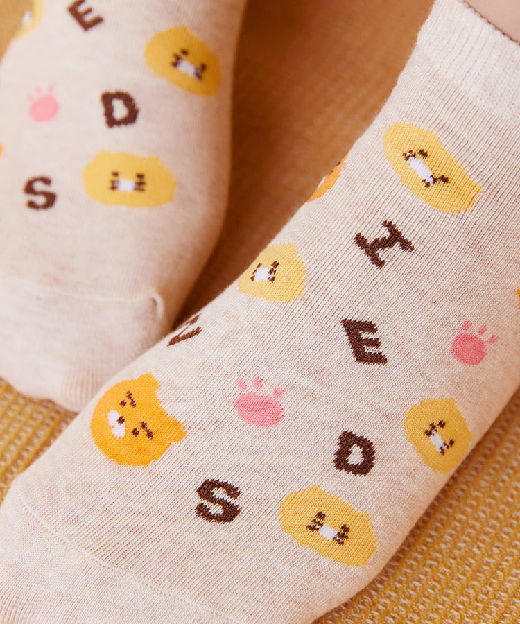 Friends Ryan&Chunsik Socks - Official Kakao Friends merchandise | Koolseoul