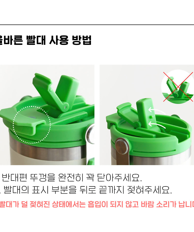 Chunsik Tumbler 591ml - Authentic Kakao Friends from Korea | Koolseoul