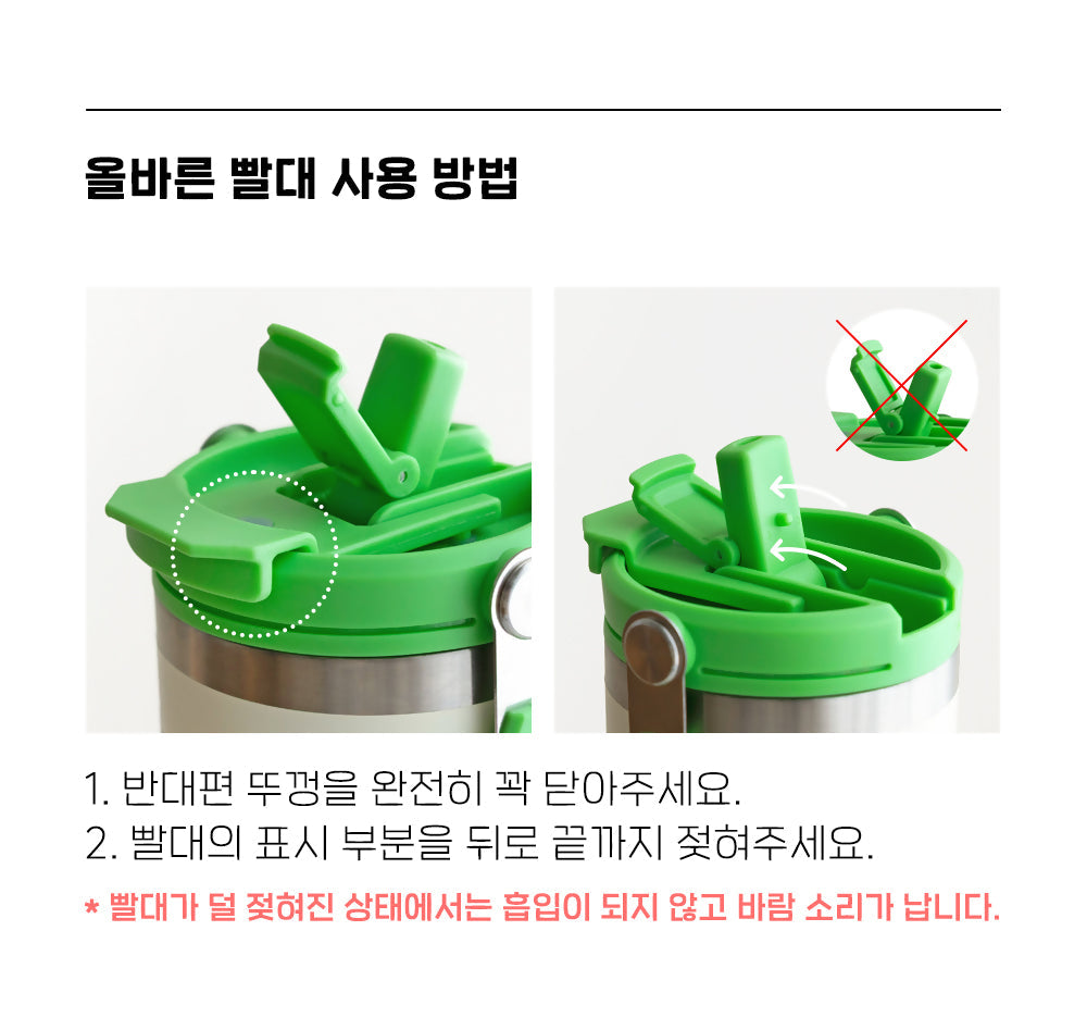 Chunsik Tumbler 591ml - Authentic Kakao Friends from Korea | Koolseoul