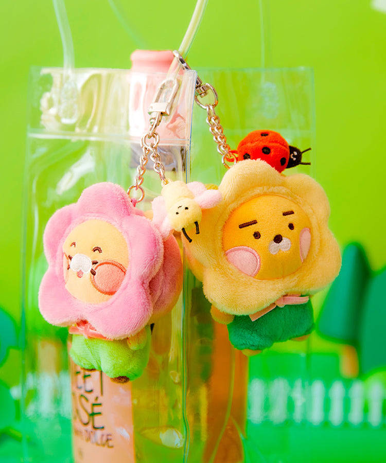 Keychain Plush Chunsik - Korean kawaii Kakao Friends | Koolseoul