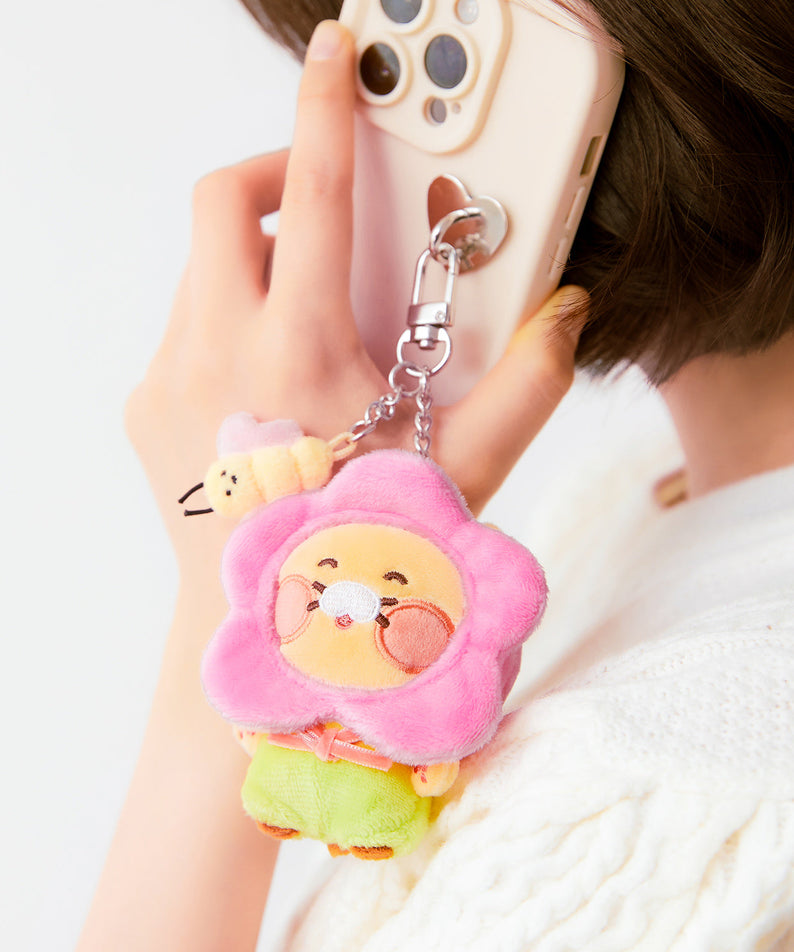 Keychain Plush Chunsik - Korean kawaii Kakao Friends | Koolseoul