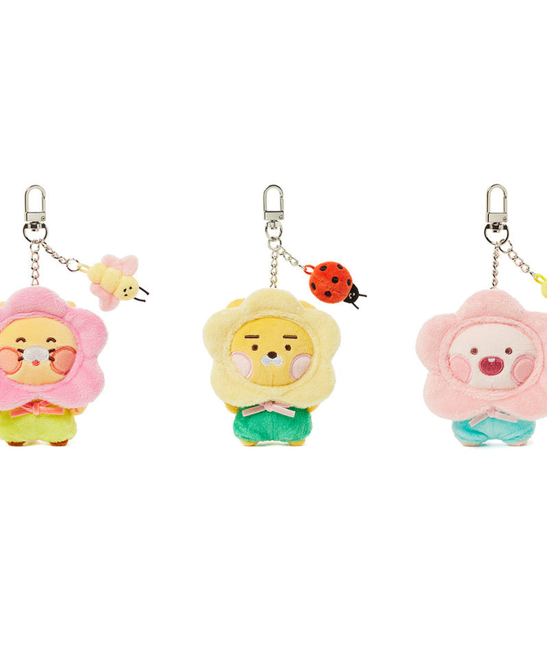 Keychain Plush Chunsik - Authentic Kakao Friends from Korea | Koolseoul