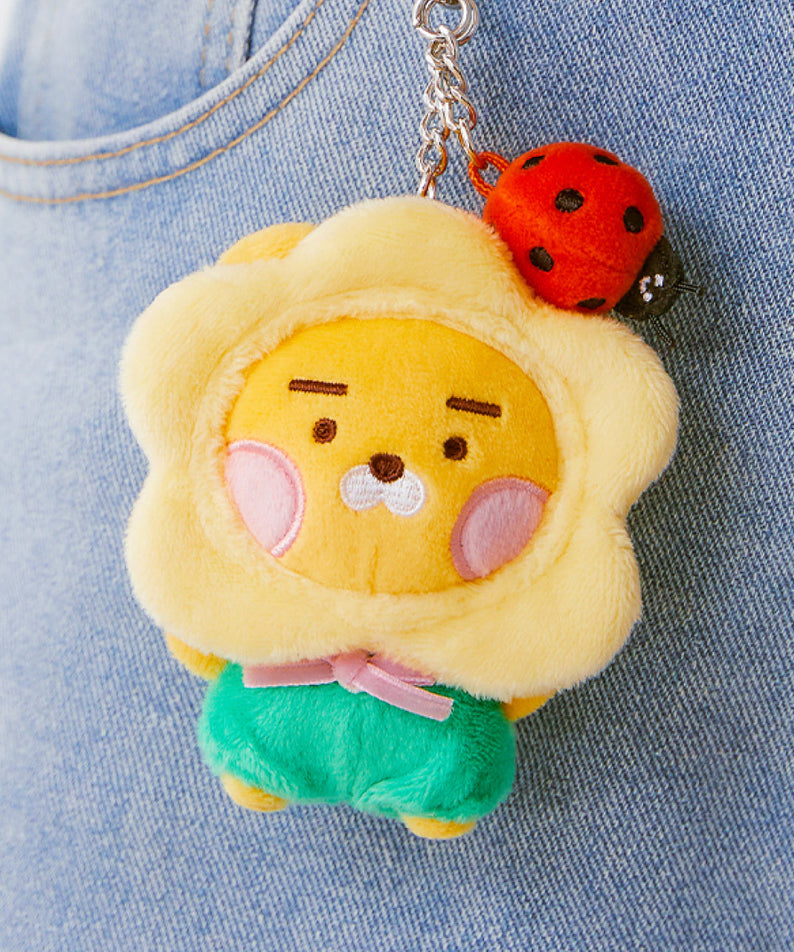 Keychain Plush Little Ryan - Korean kawaii Kakao Friends | Koolseoul