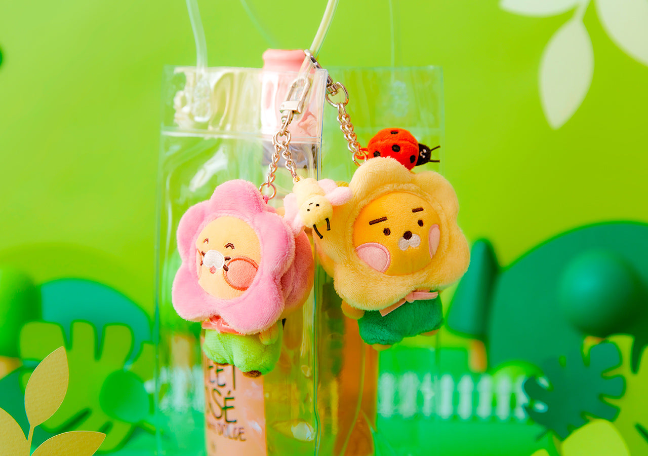 Keychain Plush Little Ryan - Korean kawaii Kakao Friends | Koolseoul