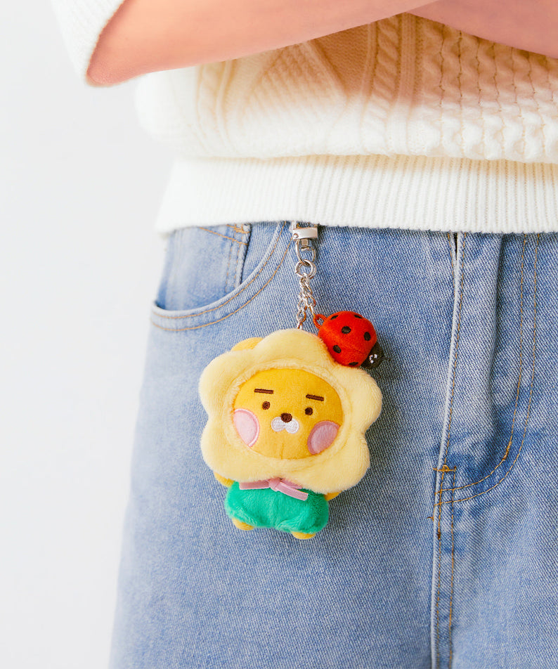 Keychain Plush Little Ryan - Official Kakao Friends merchandise | Koolseoul