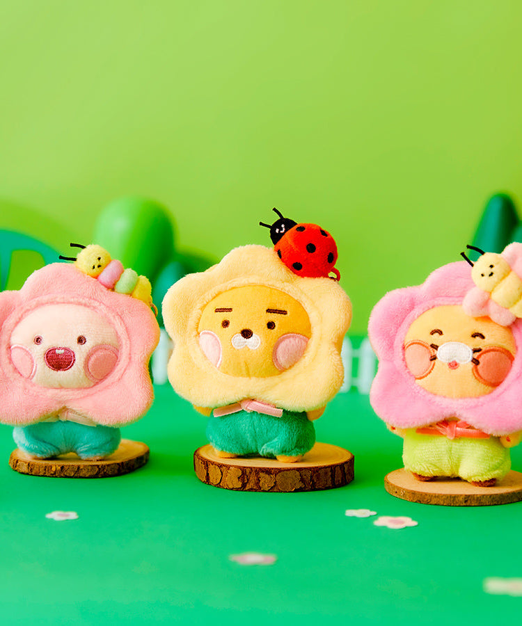 Keychain Plush Little Ryan - Official Kakao Friends merchandise | Koolseoul