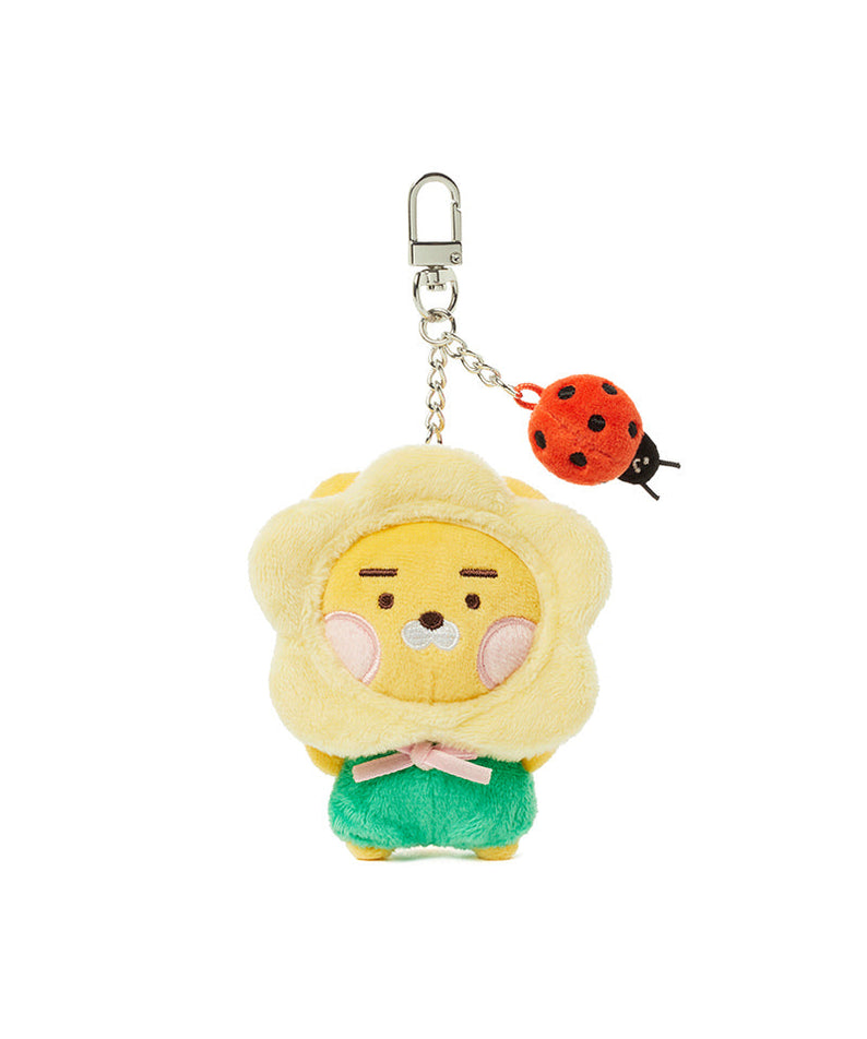 Keychain Plush Little Ryan - Authentic Kakao Friends from Korea | Koolseoul