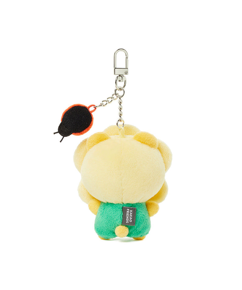 Keychain Plush Little Ryan - Korean kawaii Kakao Friends | Koolseoul