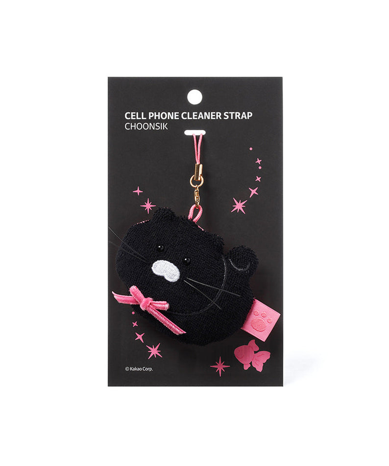 Black Chunsik Phone Accessory - Korean kawaii Kakao Friends | Koolseoul