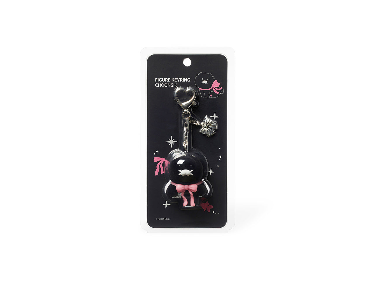 Black Figurine Keychain Chunsik - Korean kawaii Kakao Friends | Koolseoul
