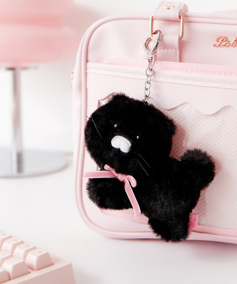 Black MiniPorte-cles Plush Chunsik - Authentic Kakao Friends from Korea | Koolseoul