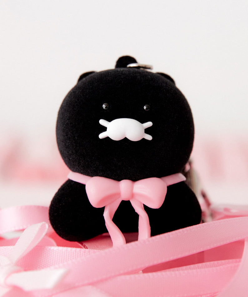 Black Figurine Keychain Chunsik - Authentic Kakao Friends from Korea | Koolseoul