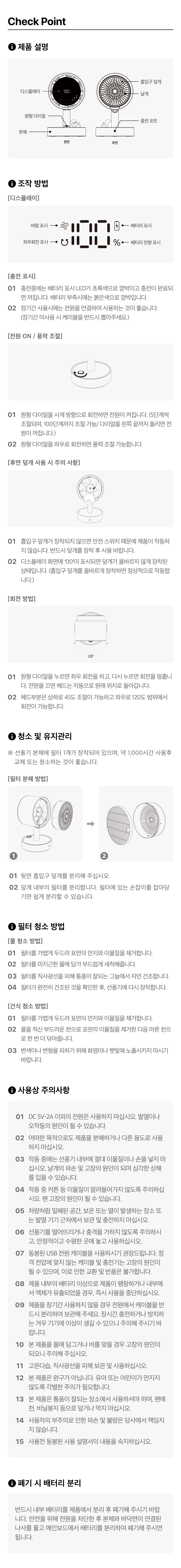 LED Chunsik - Official Kakao Friends merchandise | Koolseoul