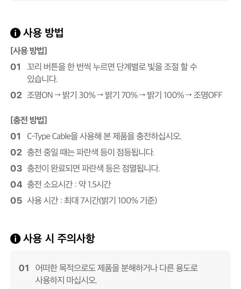 [Set] Figurine Lamp& - Official Kakao Friends merchandise | Koolseoul
