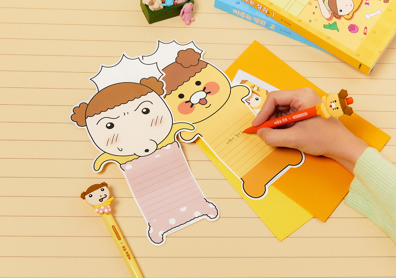 XFriends Set Chunsik Greeting Card - Official Kakao Friends merchandise | Koolseoul