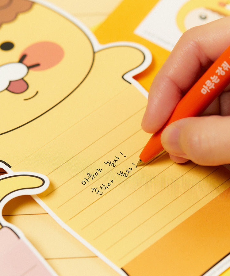 XFriends Set Chunsik Greeting Card - Authentic Kakao Friends from Korea | Koolseoul
