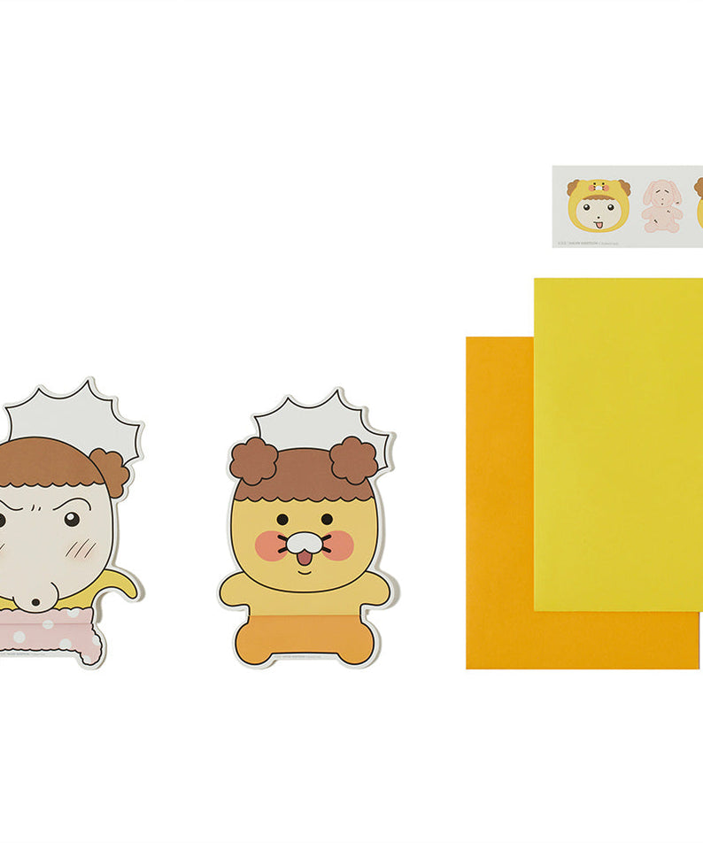 XFriends Set Chunsik Greeting Card - Official Kakao Friends merchandise | Koolseoul