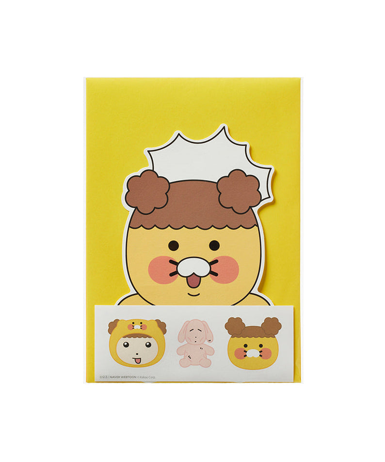 XFriends Set Chunsik Greeting Card - Korean kawaii Kakao Friends | Koolseoul
