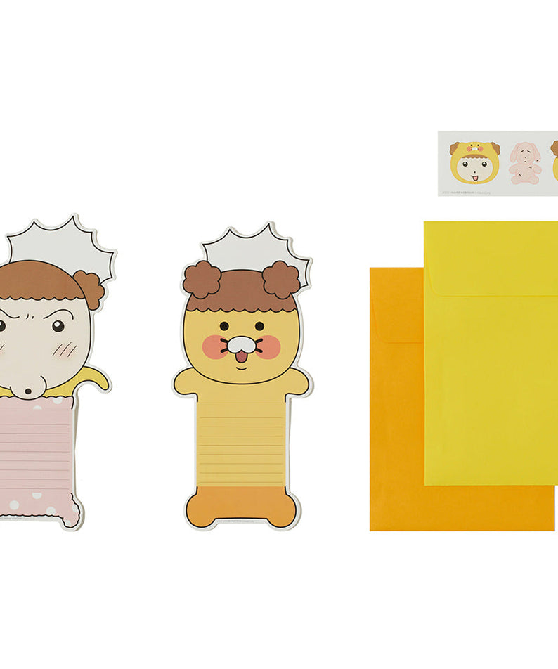 XFriends Set Chunsik Greeting Card - Korean kawaii Kakao Friends | Koolseoul