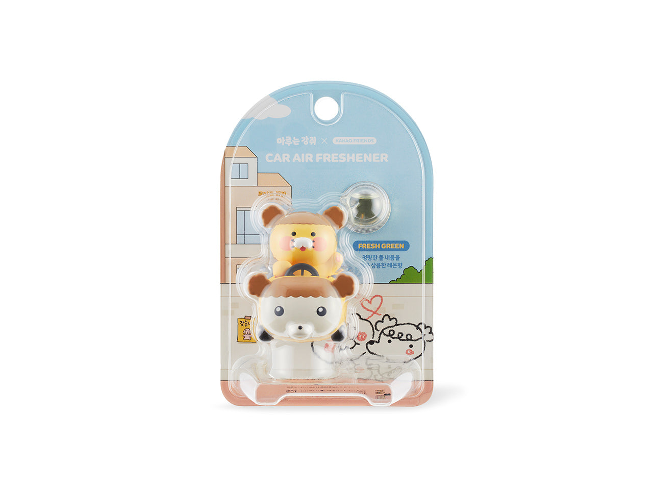 XFriends Car Air Freshener Chunsik - Korean kawaii Kakao Friends | Koolseoul