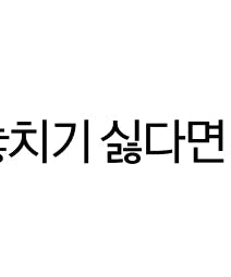 XFriends T-Shirt Chunsik - Authentic Kakao Friends from Korea | Koolseoul