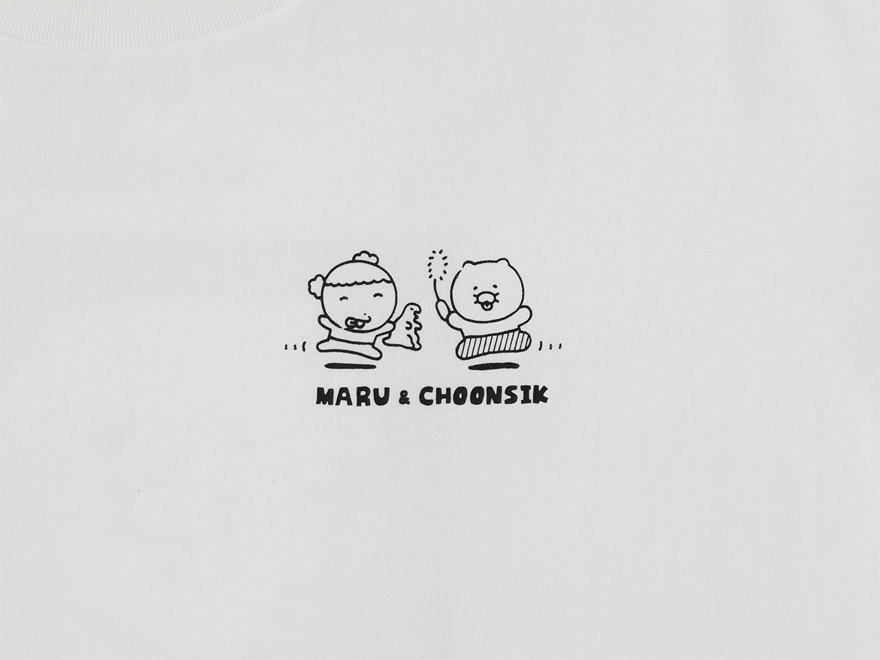 XFriends T-Shirt Chunsik - Official Kakao Friends merchandise | Koolseoul