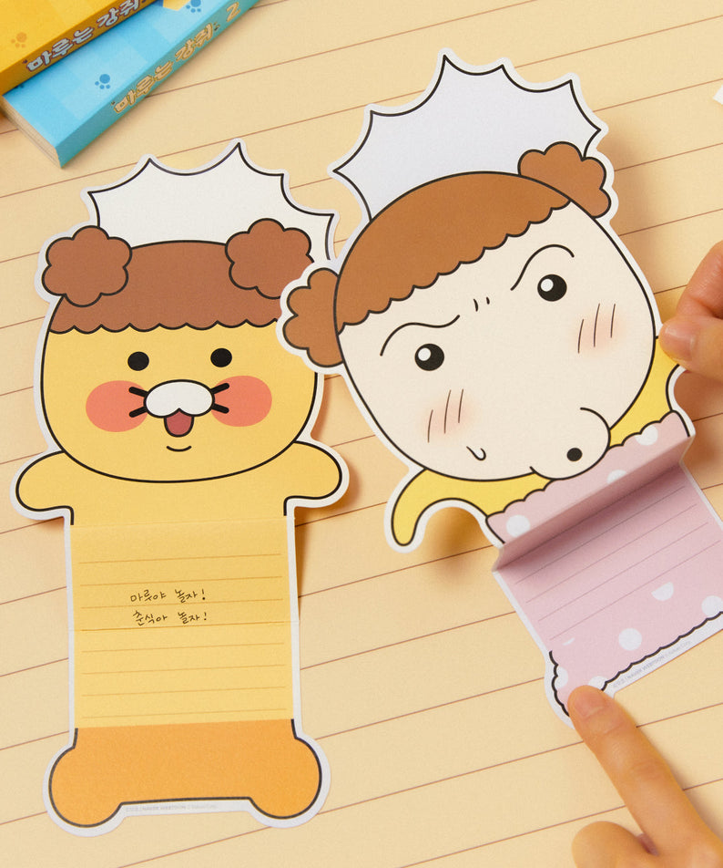 XFriends Set Chunsik Greeting Card - Official Kakao Friends merchandise | Koolseoul