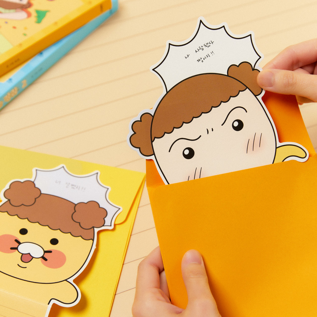 XFriends Set Chunsik Greeting Card - Korean kawaii Kakao Friends | Koolseoul
